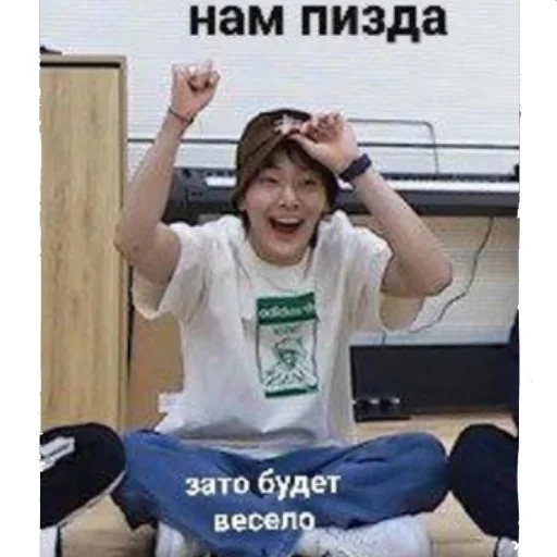 😢 Стикер «На все случаи жизни» для Telegram