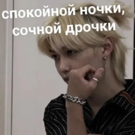 😘 Стикер «На все случаи жизни» для Telegram