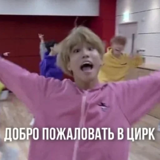 🤪 Стикер «На все случаи жизни» для Telegram