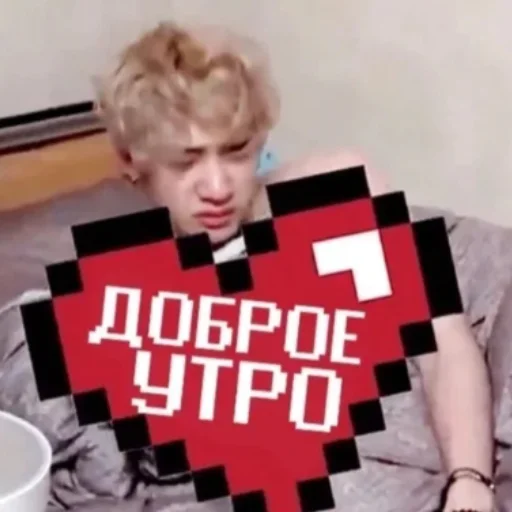 ☀️ Стикер «На все случаи жизни» для Telegram