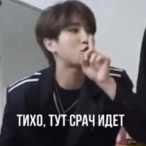 🤫 Стикер «На все случаи жизни» для Telegram