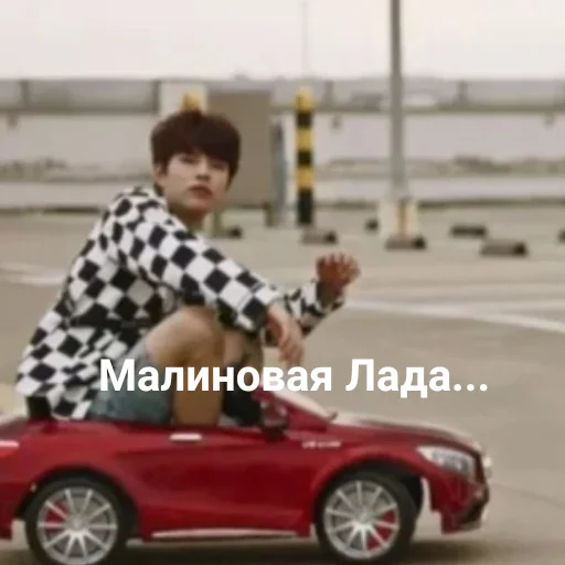 🤟 Стикер «На все случаи жизни» для Telegram