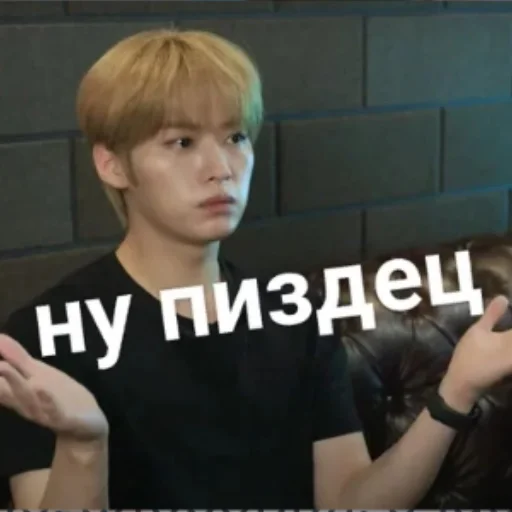 😢 Стикер «На все случаи жизни» для Telegram