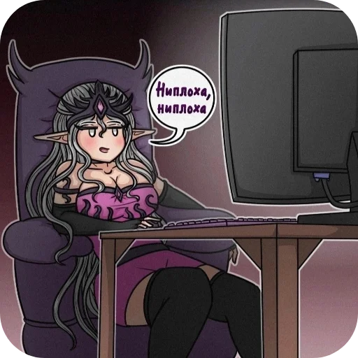 🪑 Стикер «Слааняша» для Telegram