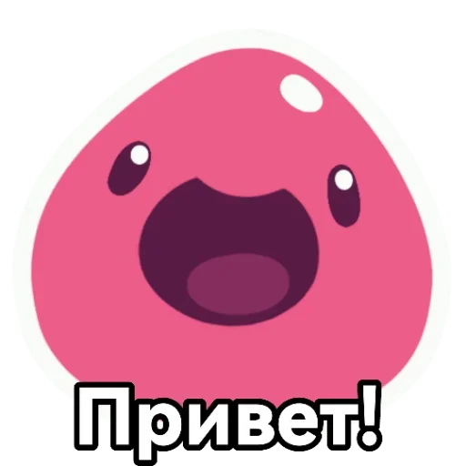 😃 Стикер «Слайм ранчер» для Telegram