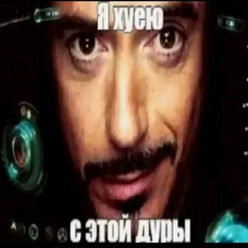 😏 Стикер «Сленг» для Telegram