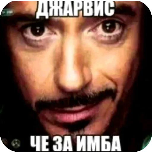 😏 Стикер «Сленг» для Telegram
