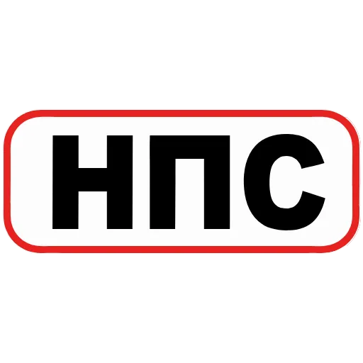 Стикер 51 👮 Сленговые фразы из тиктока
