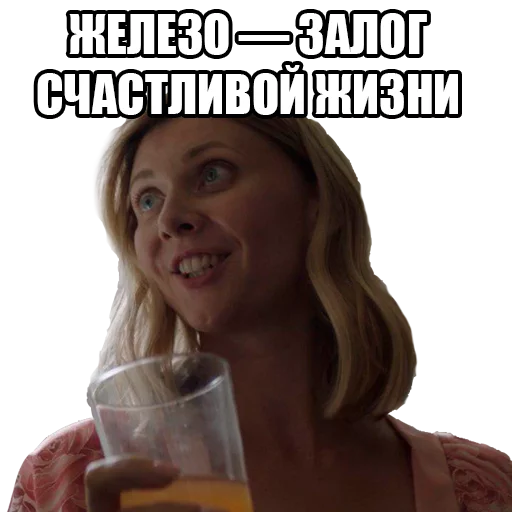 Стикер 5 Губернатор Остапенко