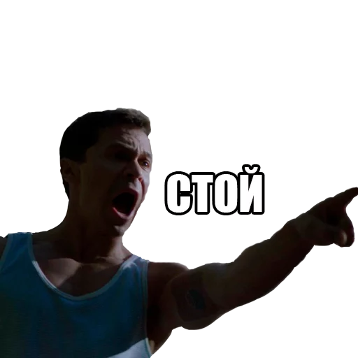 Стикер 8 Губернатор Остапенко