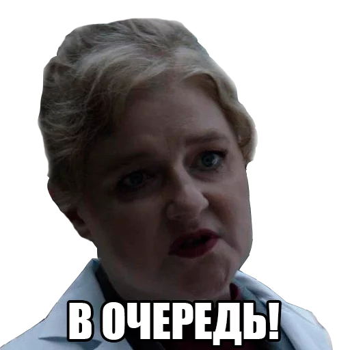 Стикер 10 Губернатор Остапенко