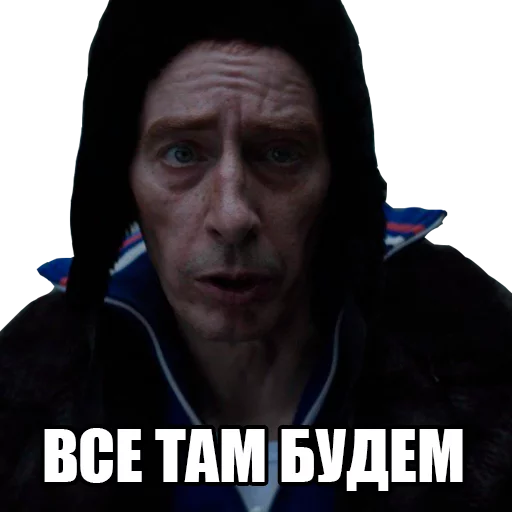 Стикер 12 Губернатор Остапенко