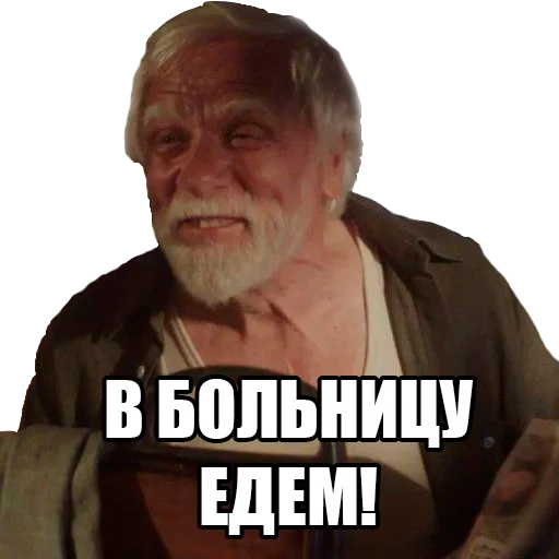 Стикер 14 Губернатор Остапенко