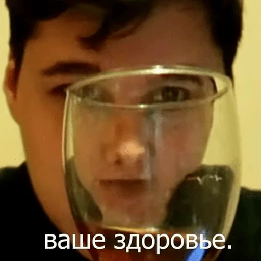Стикерпак Хаосим для Telegram — скачать