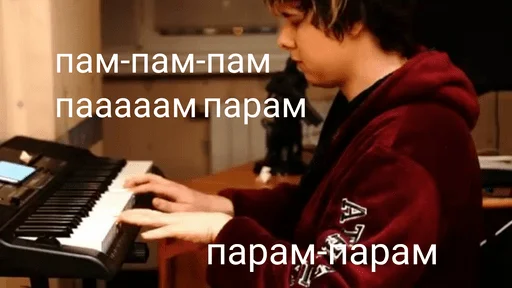 👍 Стикер «Хаосим» для Telegram