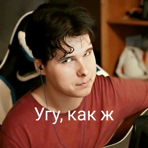 🌚 Стикер «Хаосим» для Telegram