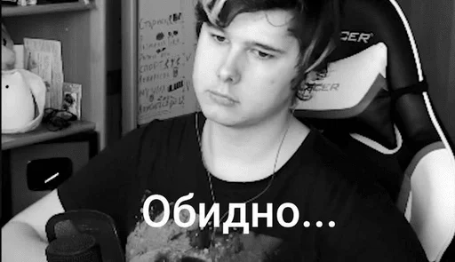😭 Стикер «Хаосим» для Telegram