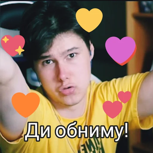 ✨ Стикер «Хаосим» для Telegram