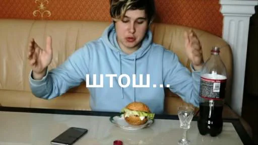 👌 Стикер «Хаосим» для Telegram
