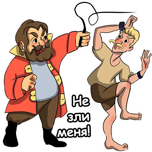 😡 Стикер «Рабовладелец - Игра» для Telegram