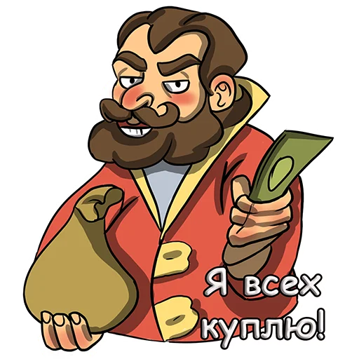 💰 Стикер «Рабовладелец - Игра» для Telegram