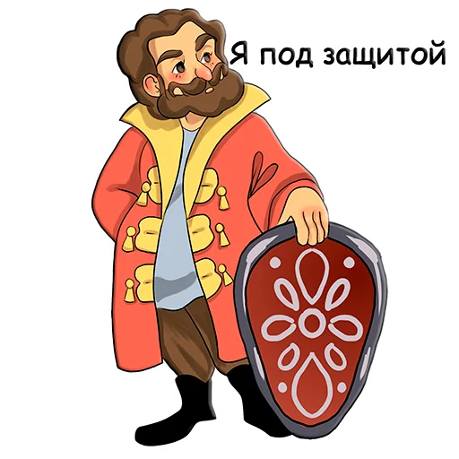 🛡 Стикер «Рабовладелец - Игра» для Telegram