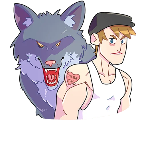 🐺 Стикер «Славик вернулся Без текста» для Telegram
