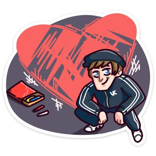 ❤ Стикер «Славик - Папин бродяга, мамин симпатяга» для Telegram