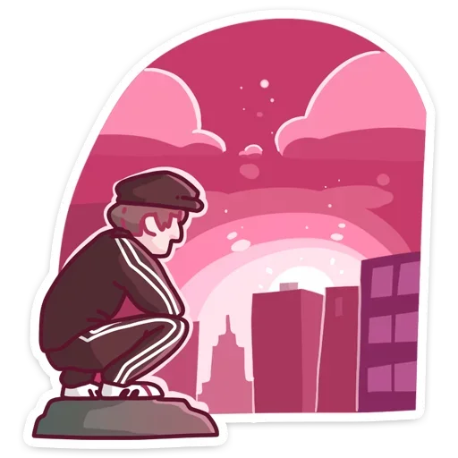 🌅 Стикер «Славик - Папин бродяга, мамин симпатяга» для Telegram