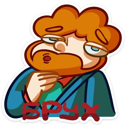😮 Стикер «Рыжий Славик» для Telegram