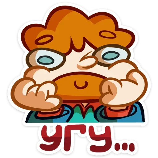🆗 Стикер «Рыжий Славик» для Telegram
