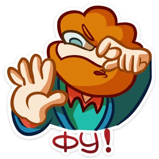 🤢 Стикер «Рыжий Славик» для Telegram