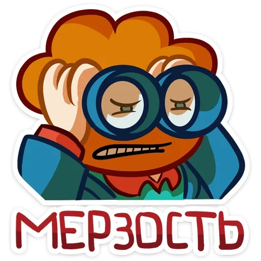 🤢 Стикер «Рыжий Славик» для Telegram