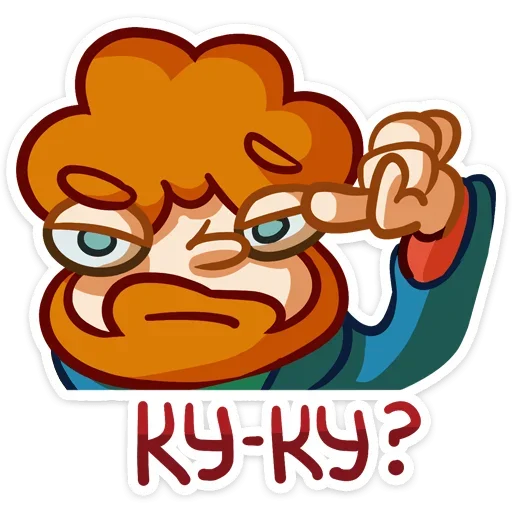 😠 Стикер «Рыжий Славик» для Telegram