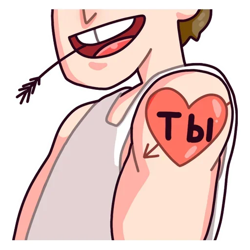💘 Стикер «Славик в толстовке» для Telegram