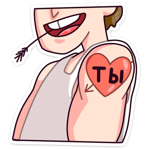 💘 Стикер «Славик в толстовке» для Telegram