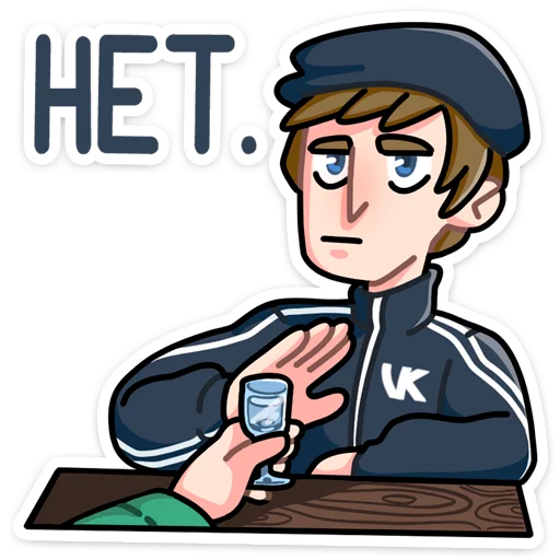 ✋️ Стикер «Славик в толстовке» для Telegram