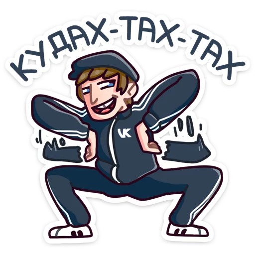 🐔 Стикер «Славик в толстовке» для Telegram