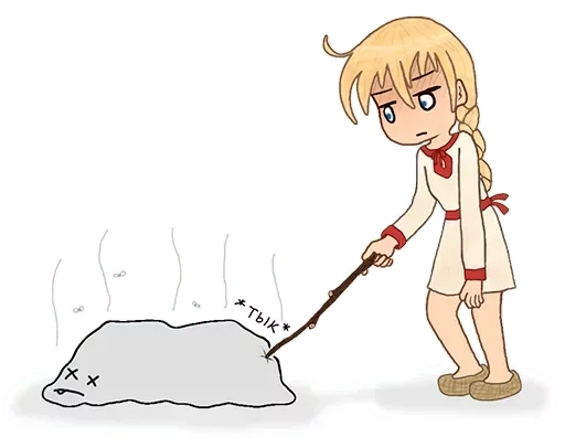 😑 Стикер «Богиня Солнца Славя3» для Telegram