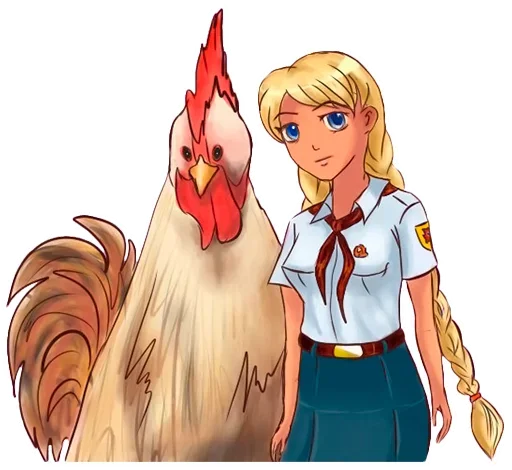 🥵 Стикер «Богиня Солнца Славя3» для Telegram