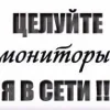 💋 Эмодзи «slay» для Telegram