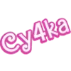 👅 Эмодзи «slay» для Telegram