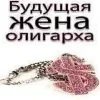 💸 Эмодзи «slay» для Telegram