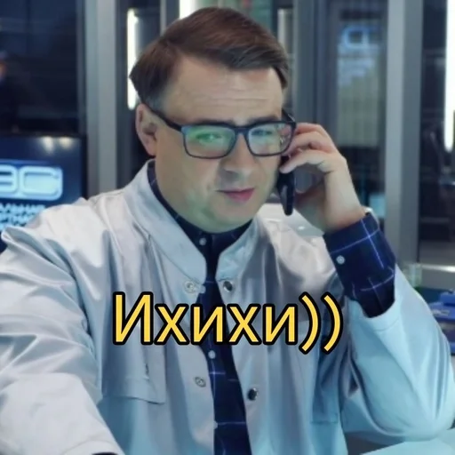 🌚 Стикер «СЛЕДок» для Telegram