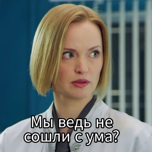 🚑 Стикер «СЛЕДок» для Telegram