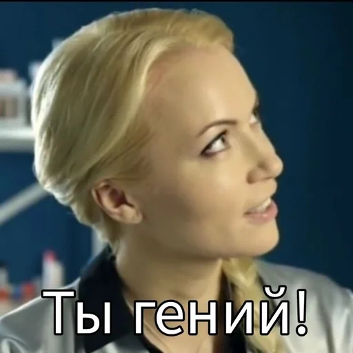 💡 Стикер «СЛЕДок» для Telegram