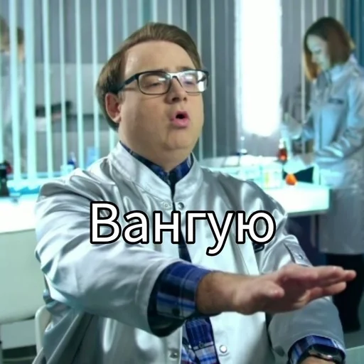 🔮 Стикер «СЛЕДок» для Telegram