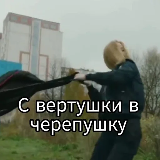 👊 Стикер «СЛЕДок» для Telegram