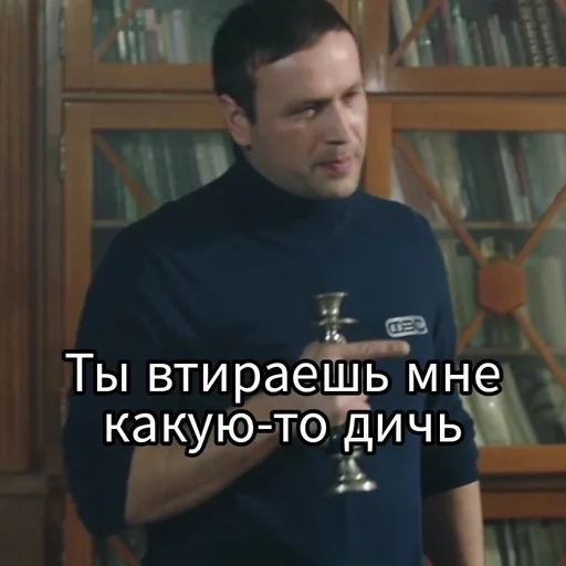 😑 Стикер «СЛЕДок» для Telegram