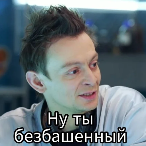 😈 Стикер «СЛЕДок» для Telegram